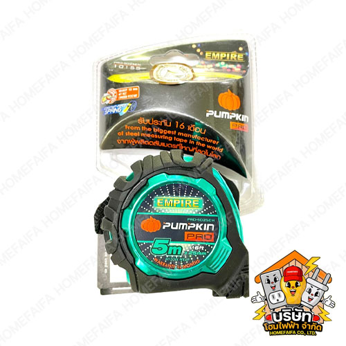 PUMPKIN ตลับเมตร 5 ม. รุ่น 10155