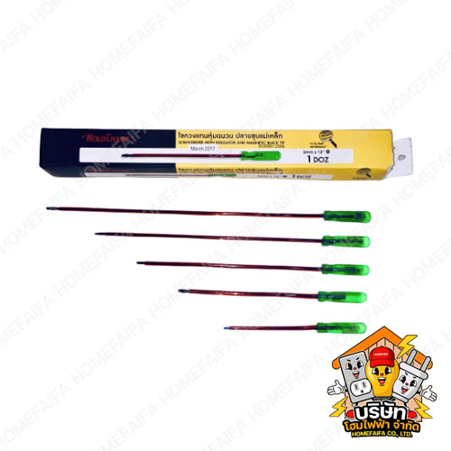 ไขควงแกนฉนวน