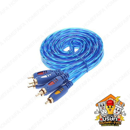 AV cable