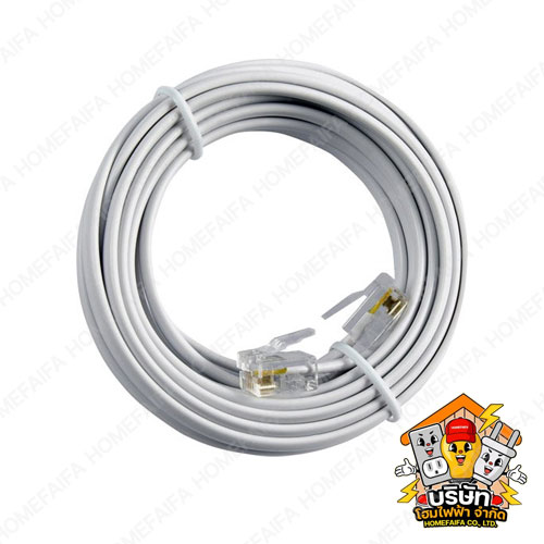 สายโทรศัพท์ RJ-11 สำหรับโทรศัพท์บ้าน