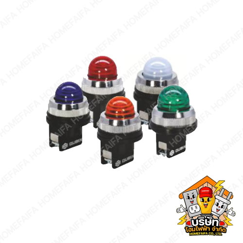 ไพล็อทแลมป์ QUBIX