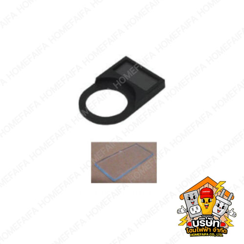 เนมเพลท ป้าย Emergency