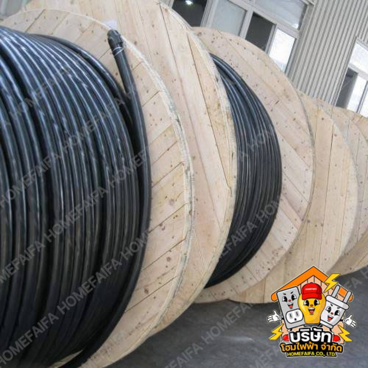 สายสั่งตัดเป็นล้อ