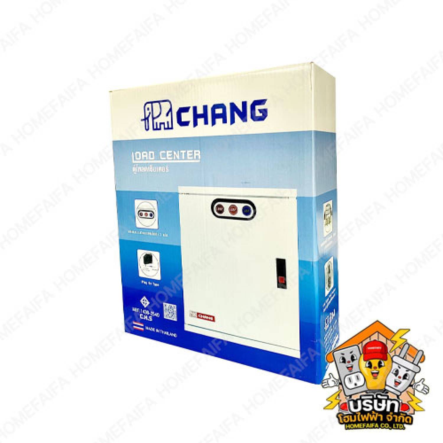 CHANG ตู้โหลดเซนเตอร์ พร้อมไพล็อตแลมป์ วัดแรงดันไฟฟ้า 12Way และเมนเบรกเกอร์ 3P 60A, 100A