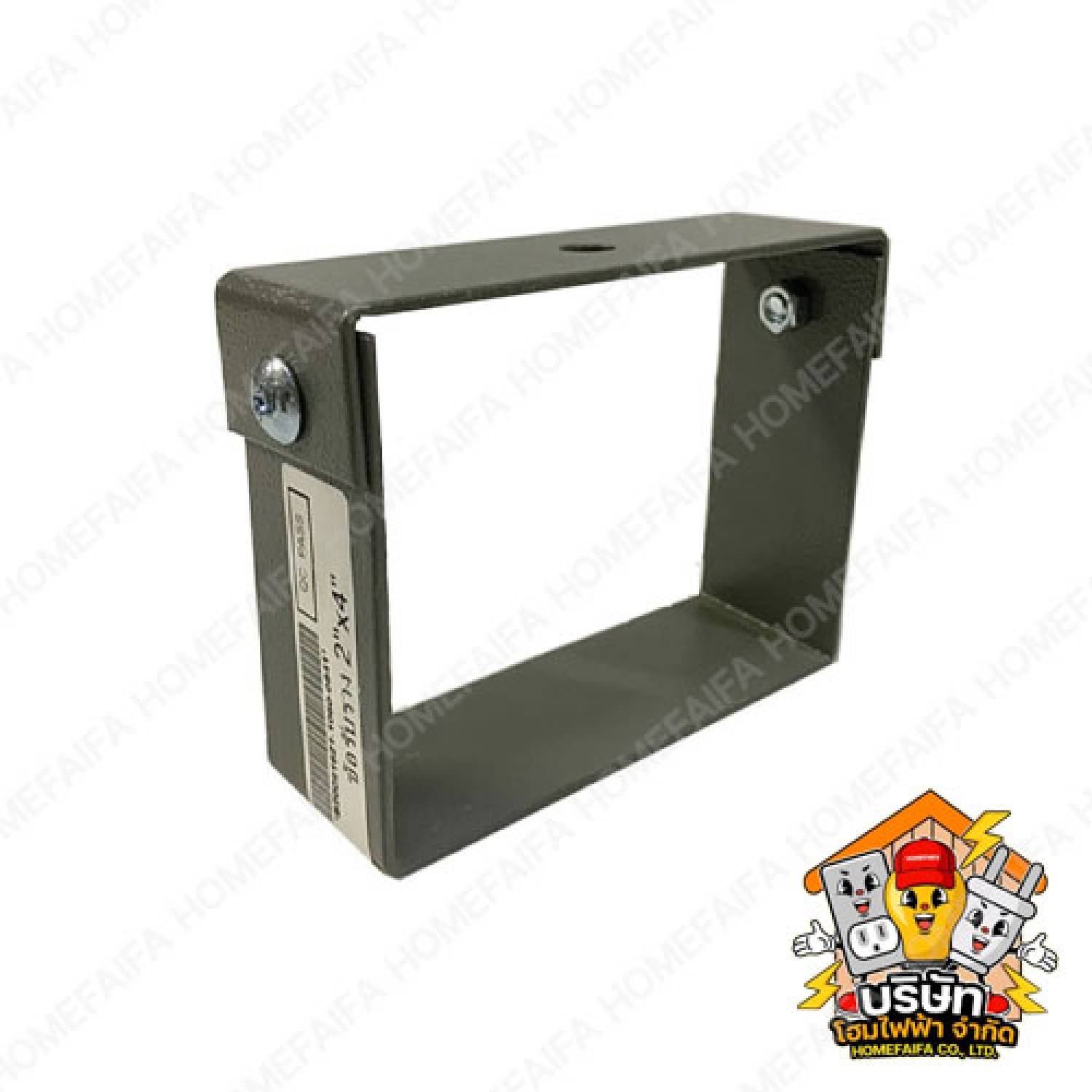 KJL ข้อรับรางไวร์เวย์ ขนาด 2X4 , 4X4 สีเทา