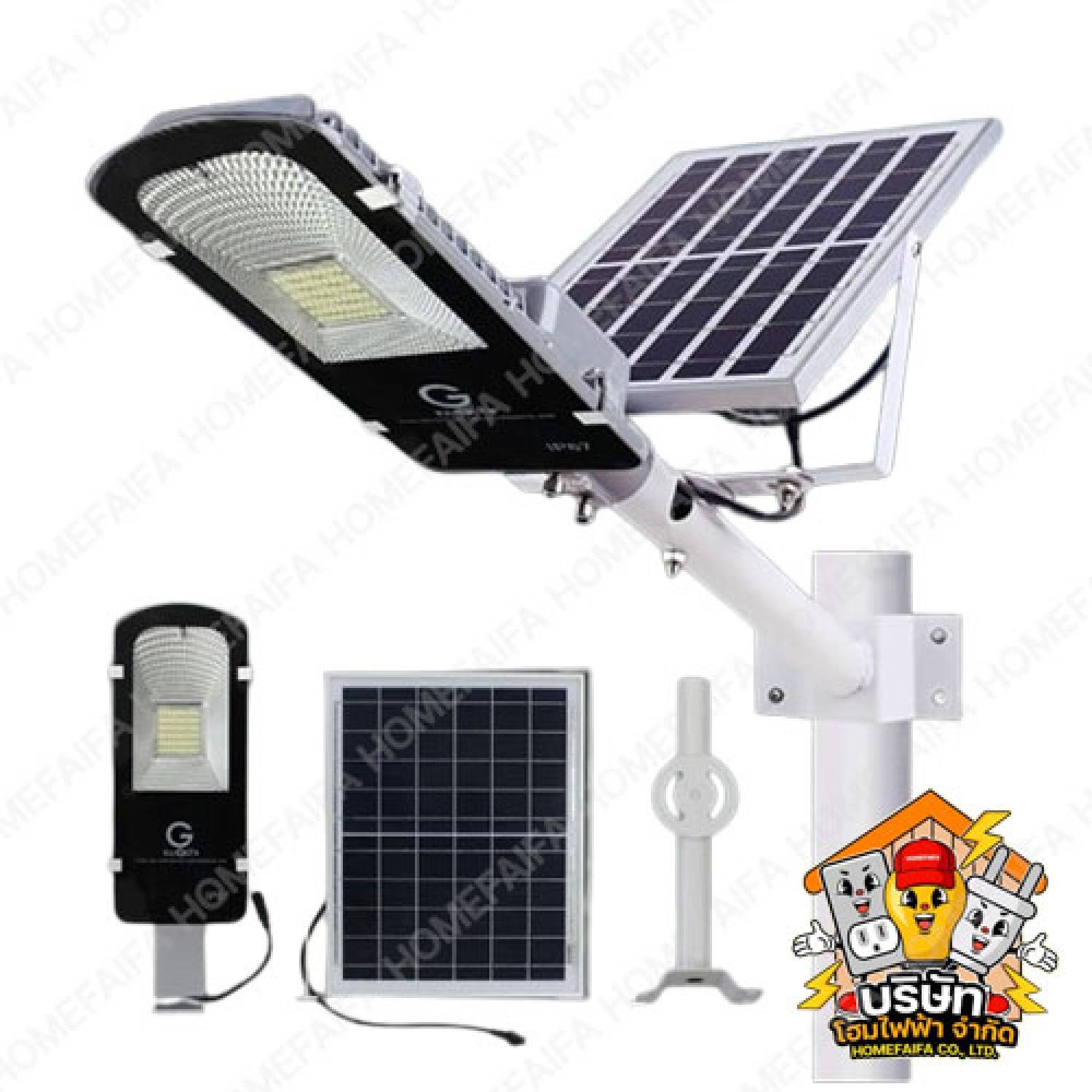 โคมไฟถนน โซล่าเซลล์