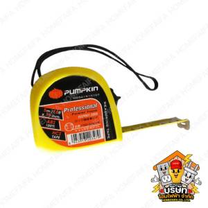 Pumpkin ตลับเมตร 5ม.x19มม. TJ-5019