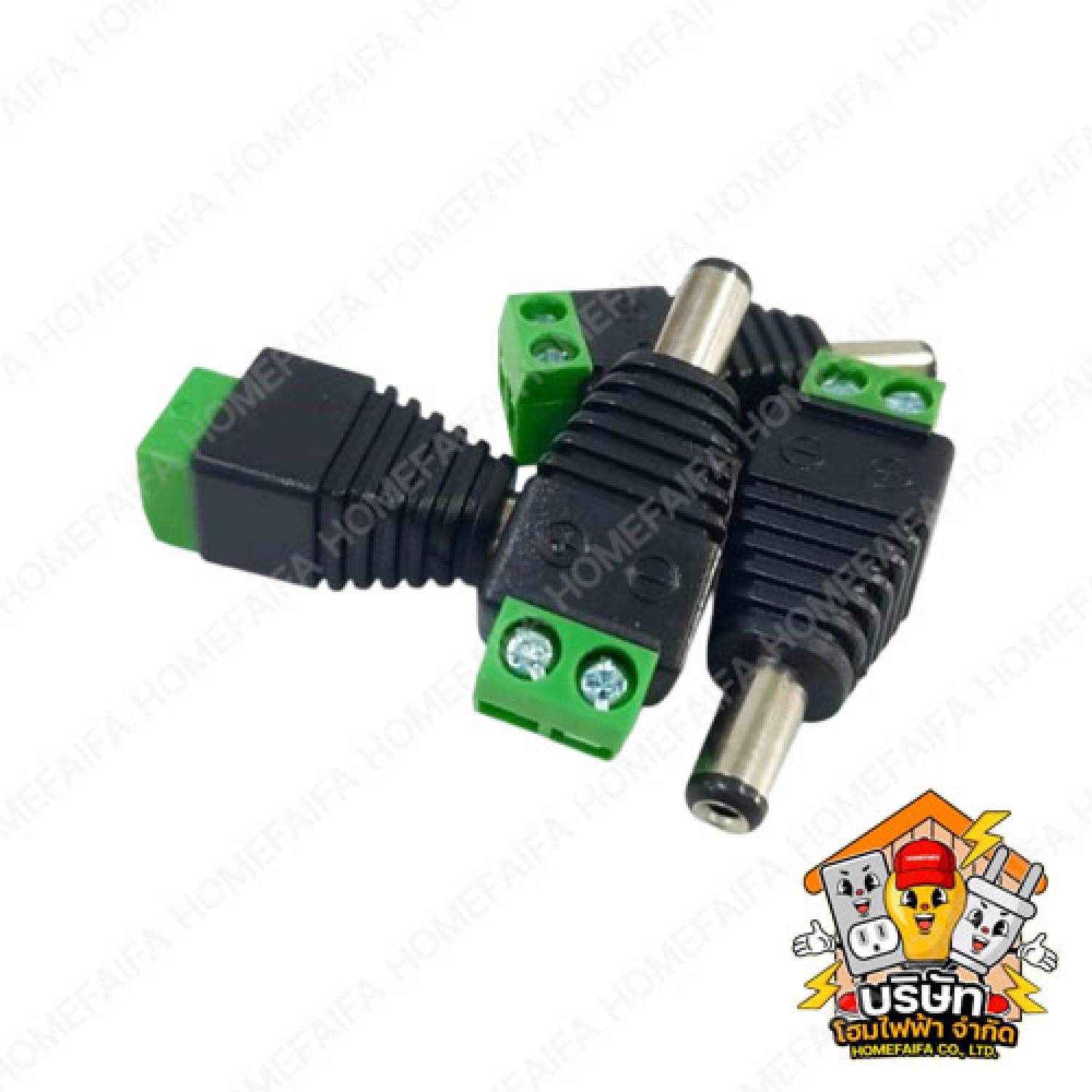 แจ็ค DC ตัวผู้ สำหรับ งานกล้องวงจรปิด