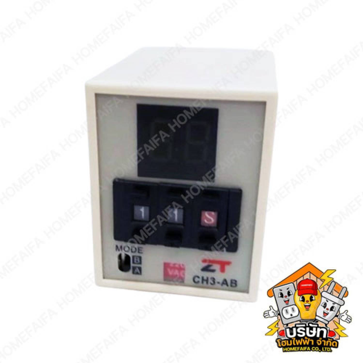 Timer ตั้งเวลา สำหรับเครื่องจักร