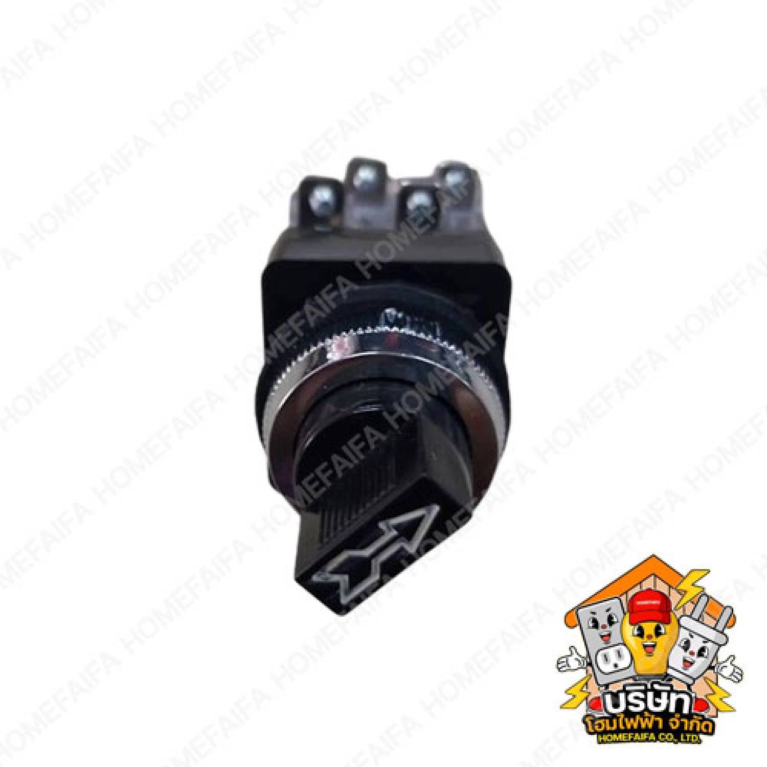 Switch Selector ซีเลคเตอร์ 2 จังหวะ 3 จังหวะ