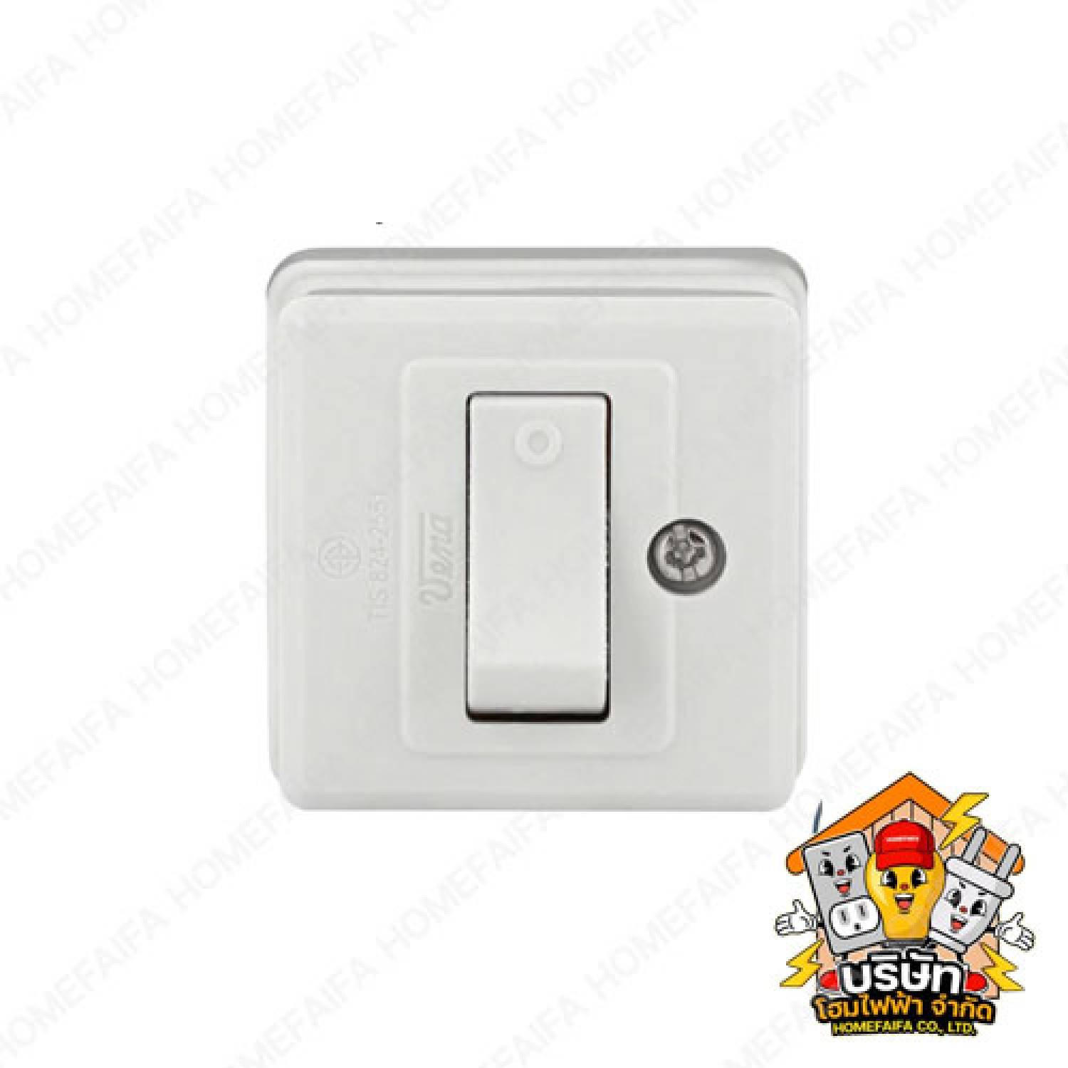 สวิตซ์สี่เหลี่ยมลอย