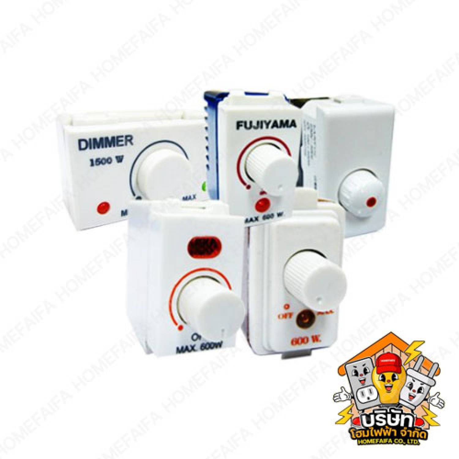 สวิตช์หรี่ไฟ (Dimmer)