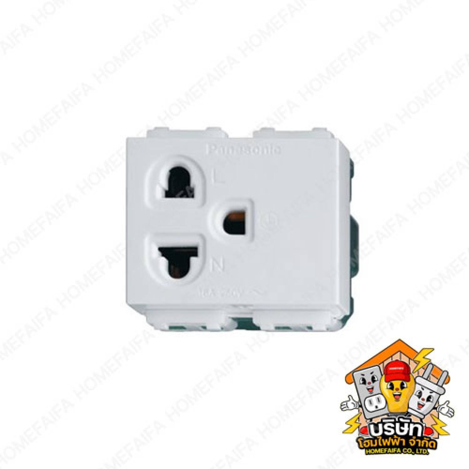 ปลั๊กกราวด์เดี่ยว