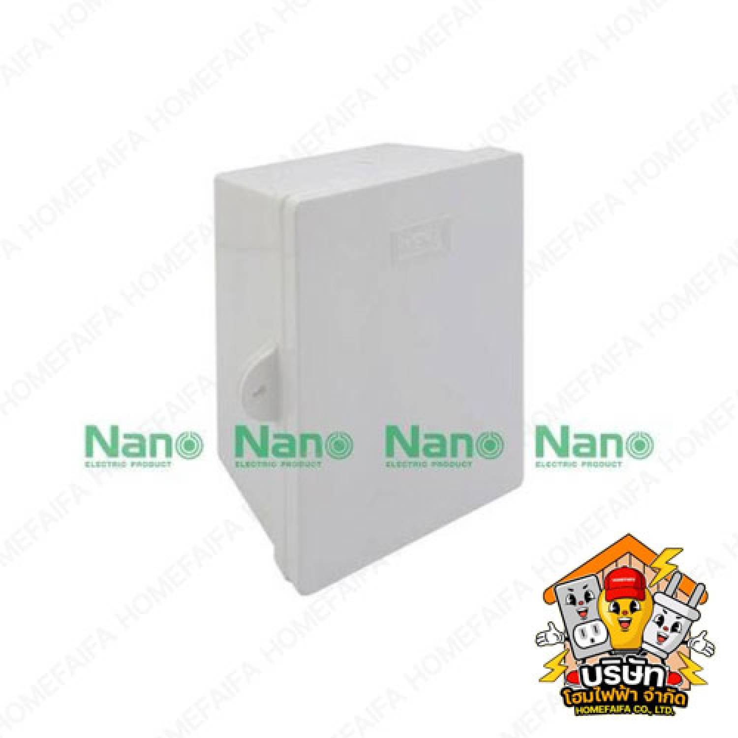ตู้กันน้ำพลาสติก (Waterproof Plastic Cabinet)