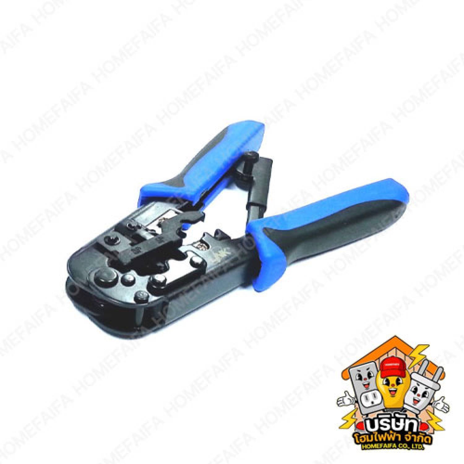 LINK TL-1103R คีมเข้าหัว LAN สายโทรศัพท์