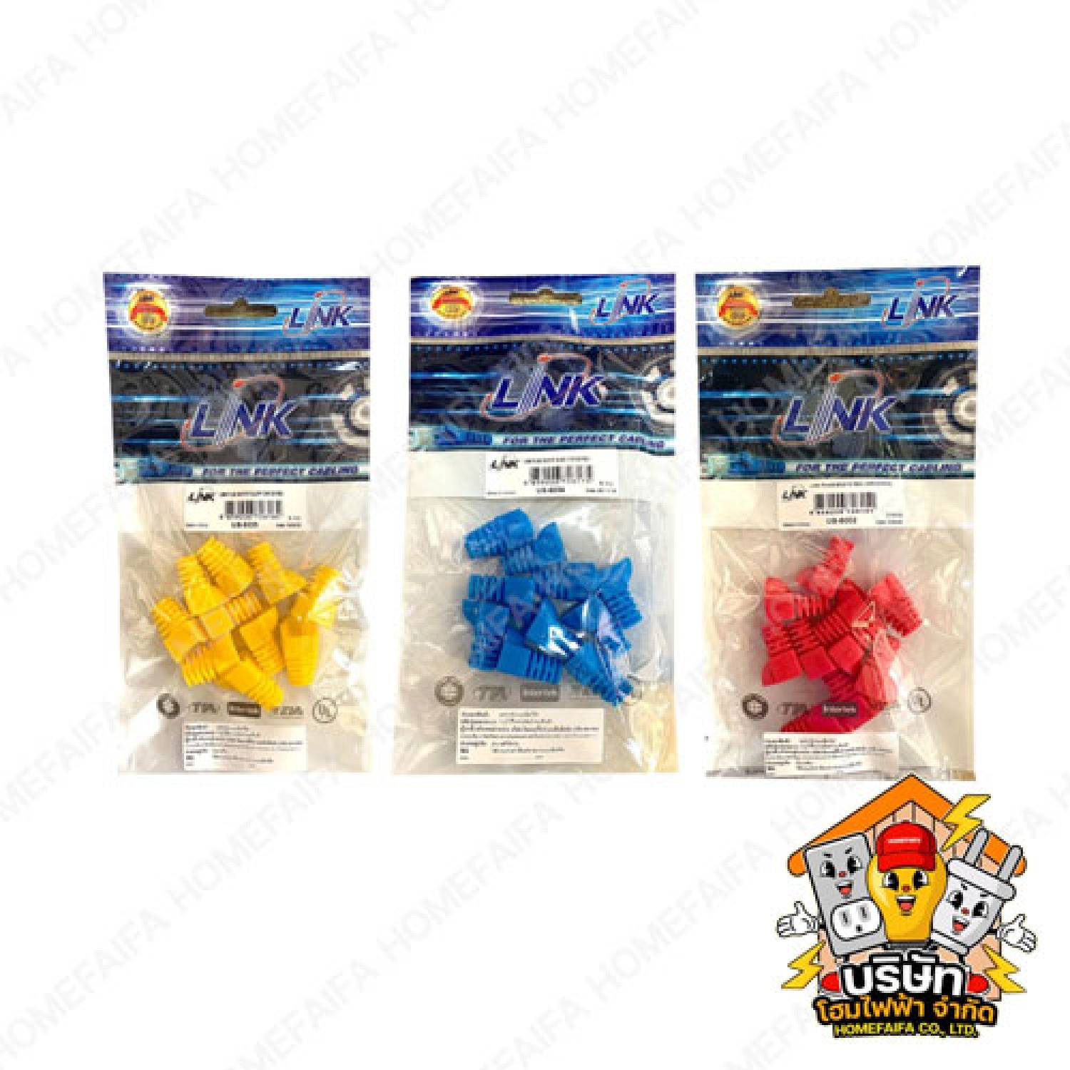 LINK Plug Boots CAT5