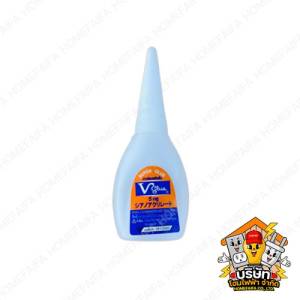 กาวร้อน