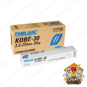 ลวดเชื่อมไฟฟ้า KOBE