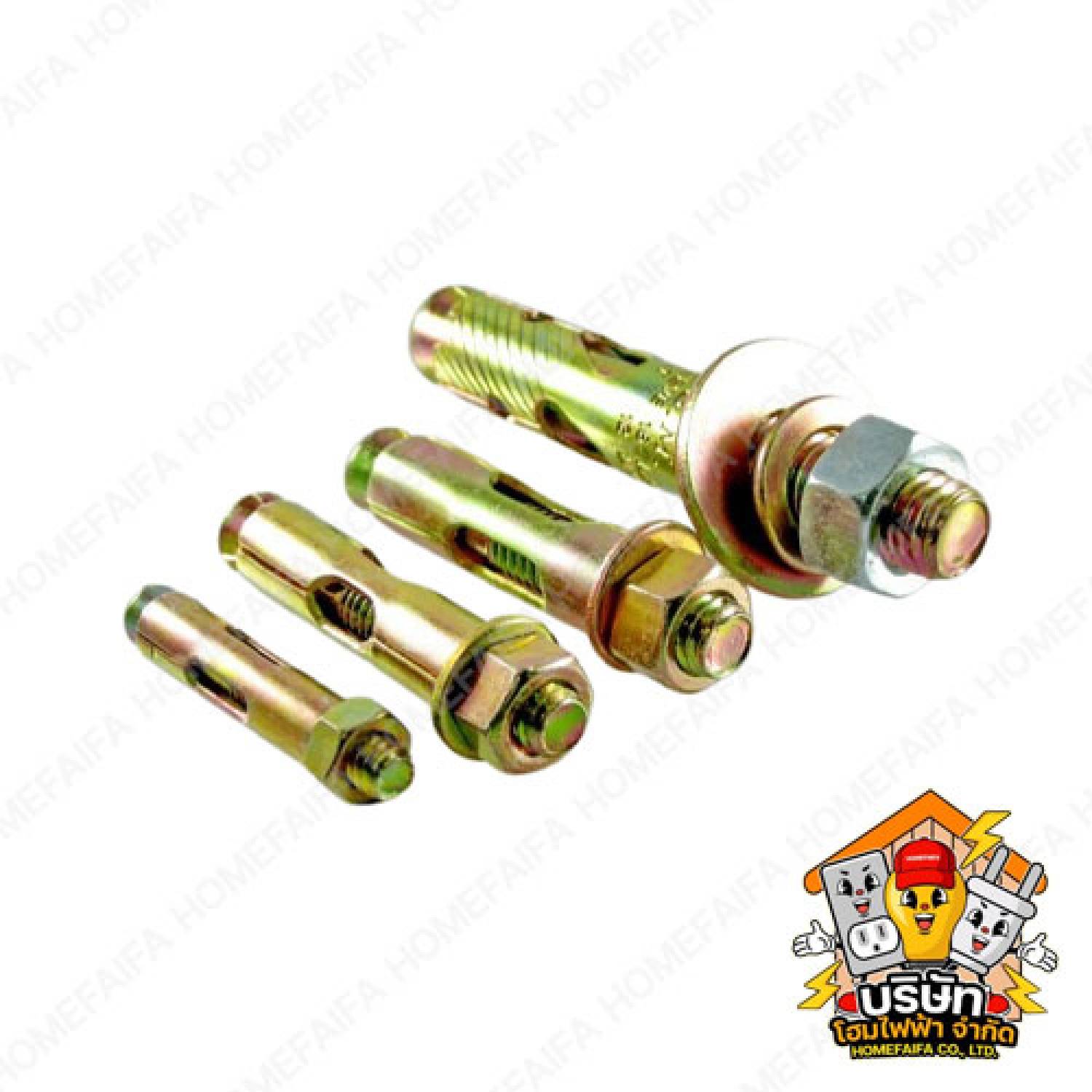 พุกเหล็ก