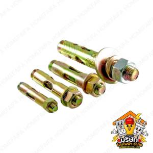 พุกเหล็ก