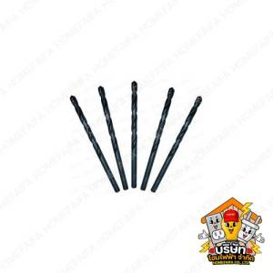 ดอกสว่านเจาะเหล็ก สีดำ PUMPKIN