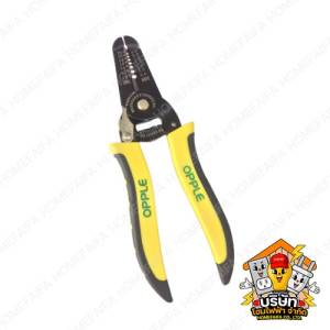 คีมปลอกสายไฟ ขนาด 7 นิ้ว ยี่ห้อ Opple
