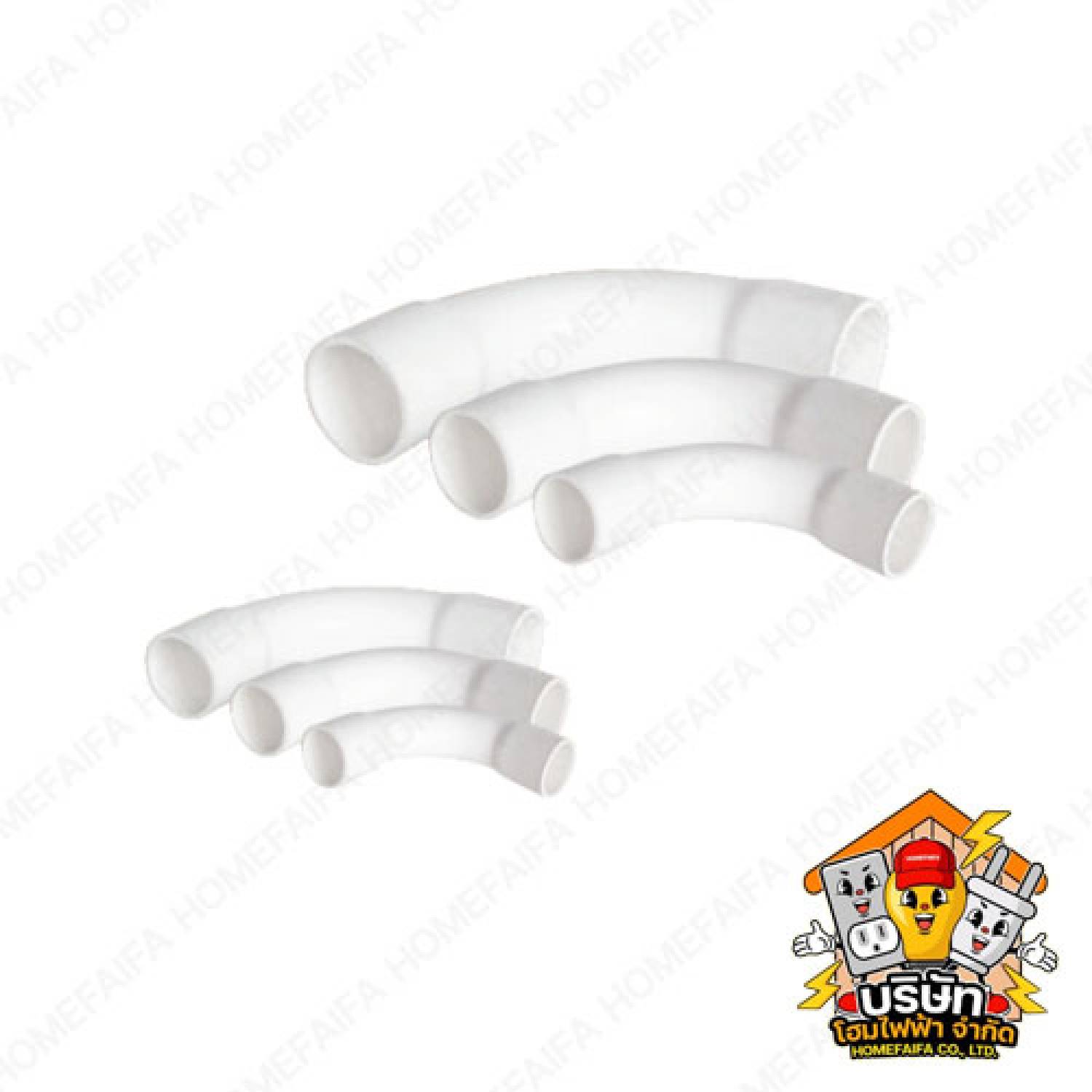 ข้อต่อโค้ง 90° ZEBERG