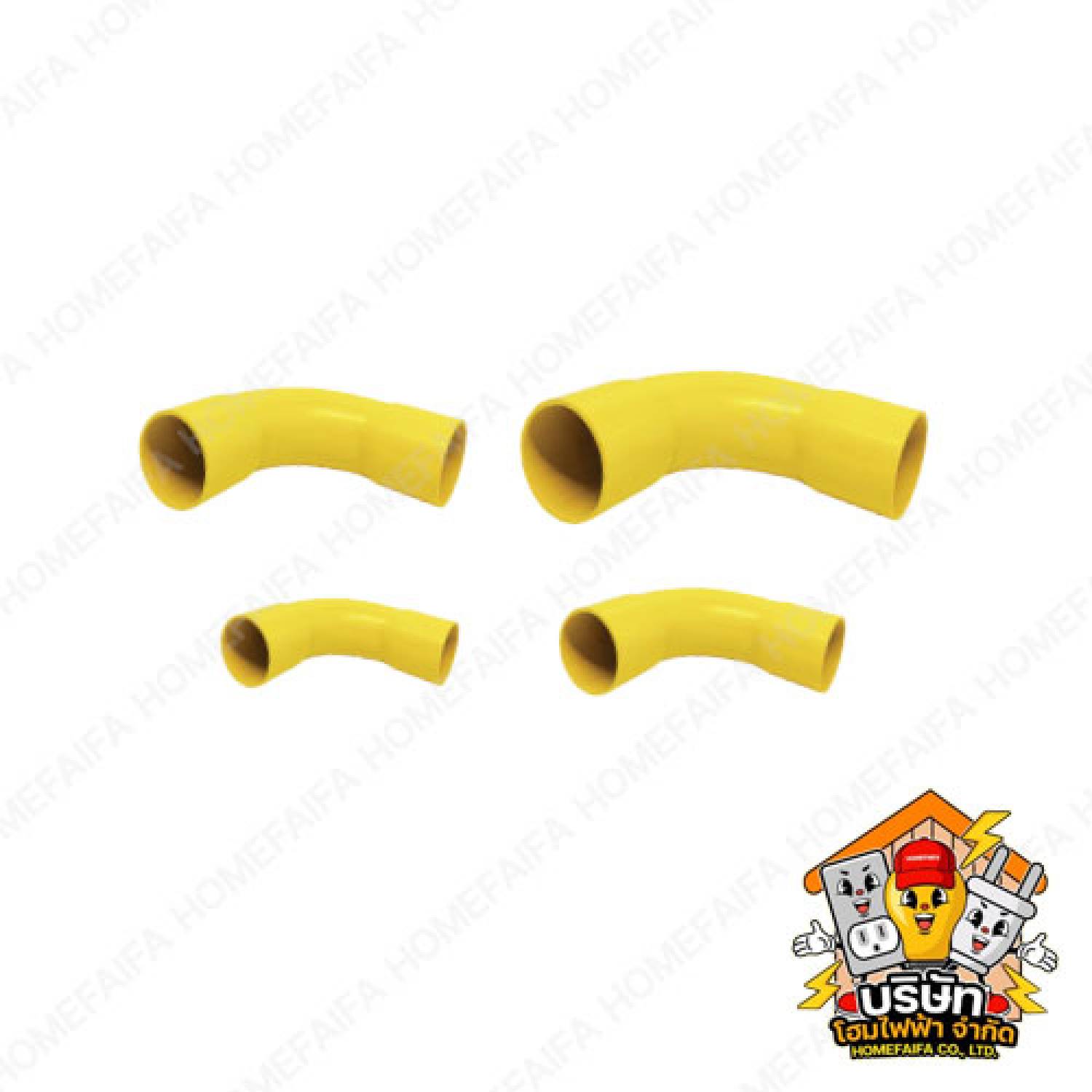 ข้อโค้ง 90° (สีเหลือง) ZEBERG