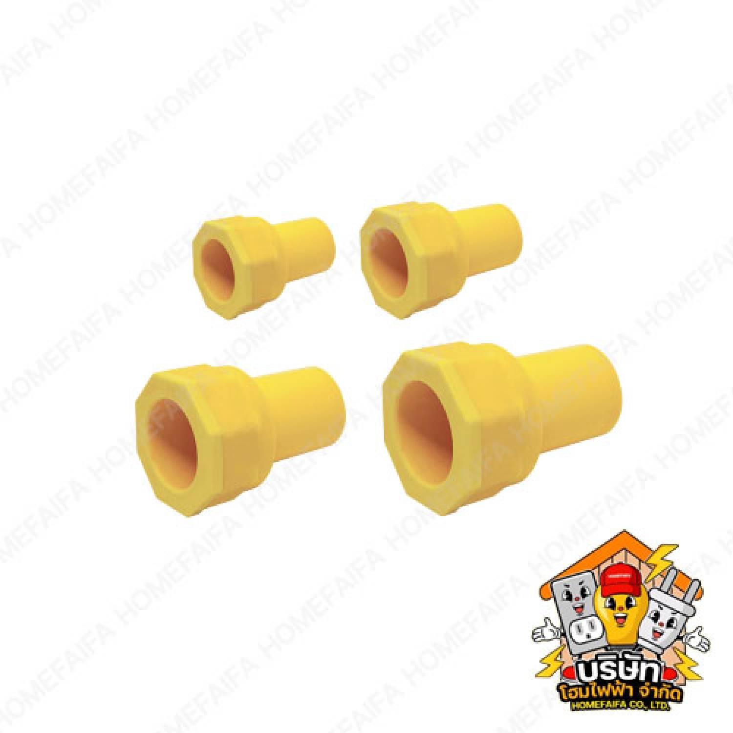 ข้อต่อเข้ากล่อง (สีเหลือง) ZEBERG