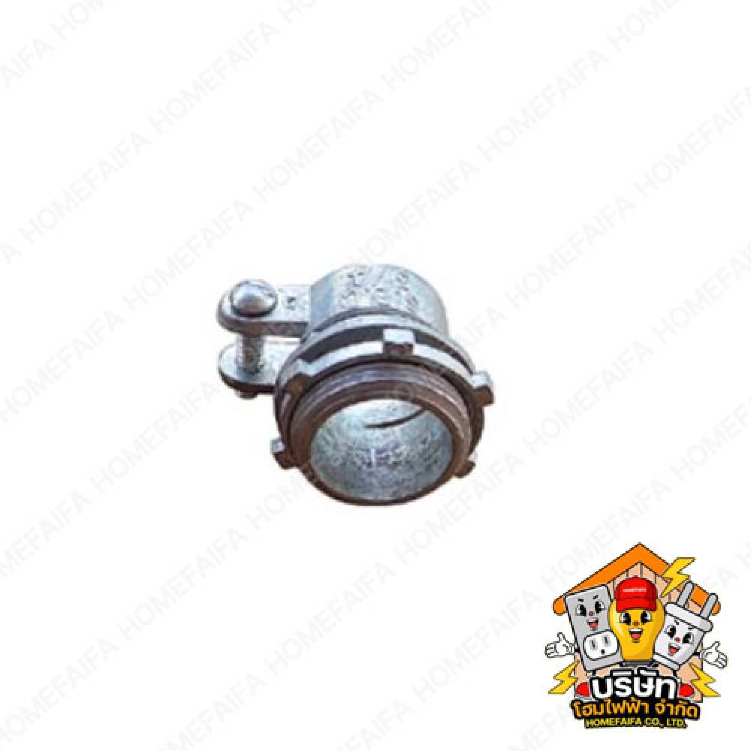 เฟล็กซ์คอนเนคเตอร์